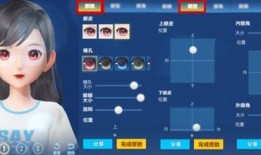 飞车最新气泡爆料,气泡爆料揭示神秘新玩法与角色